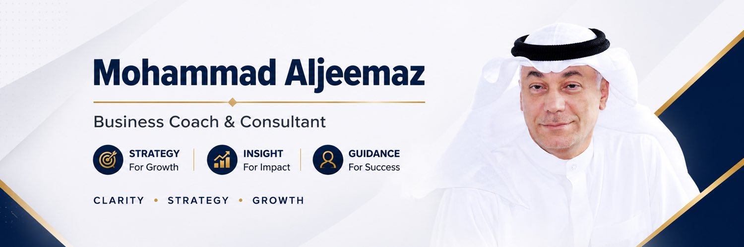 محمد خليفة الجيماز's banner