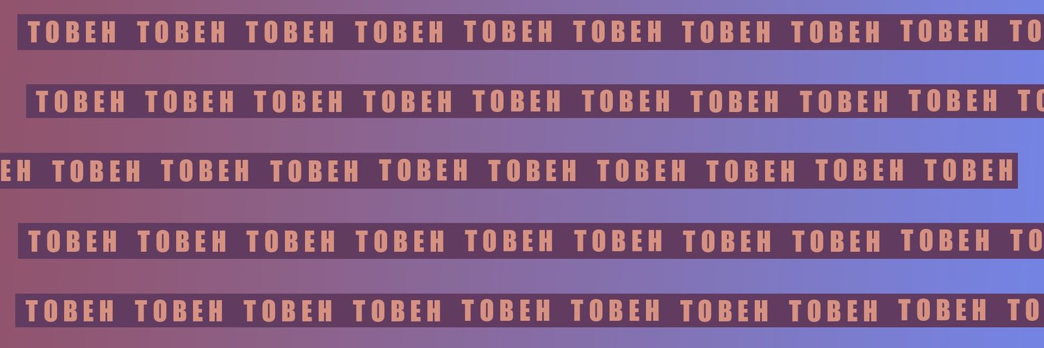 tobeh's banner