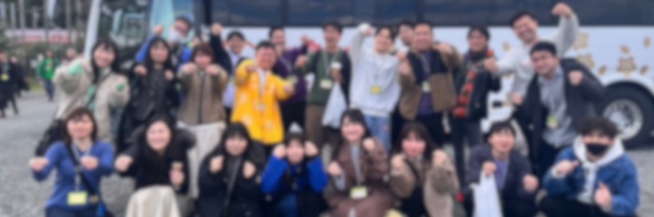 選ばれし雅也達🎄's banner