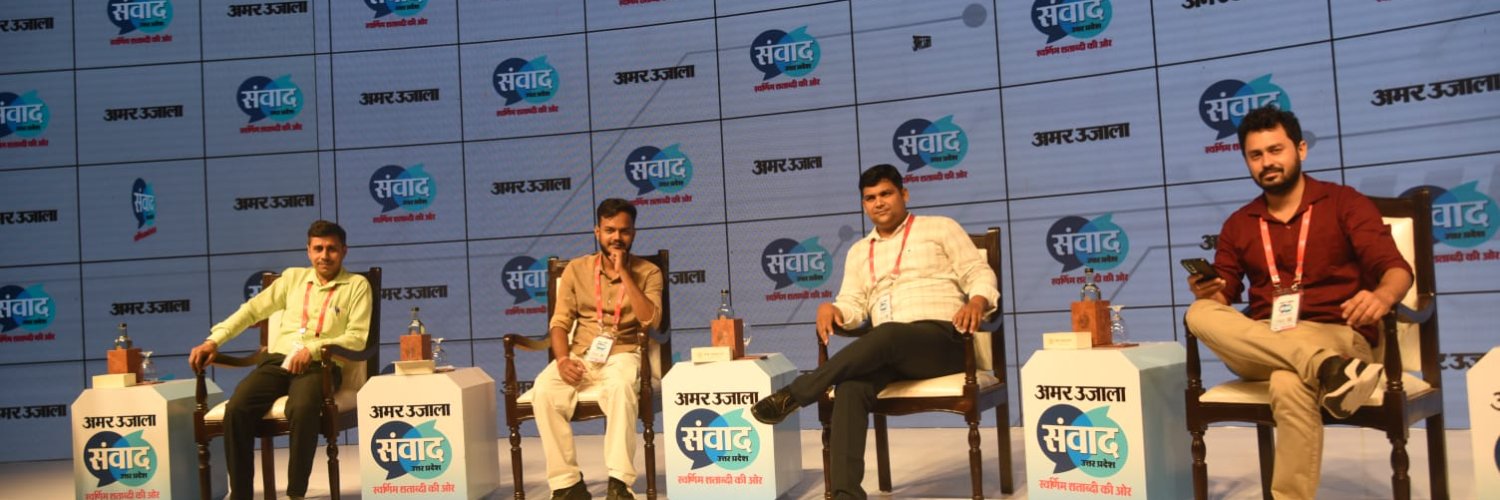 Akash Dwivedi's banner