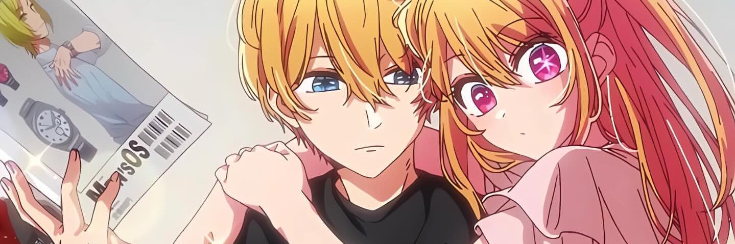 星猫ルミナ's banner