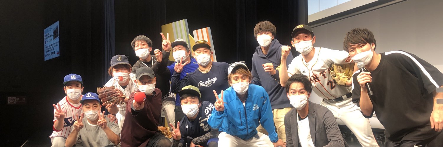 さわとおる's banner