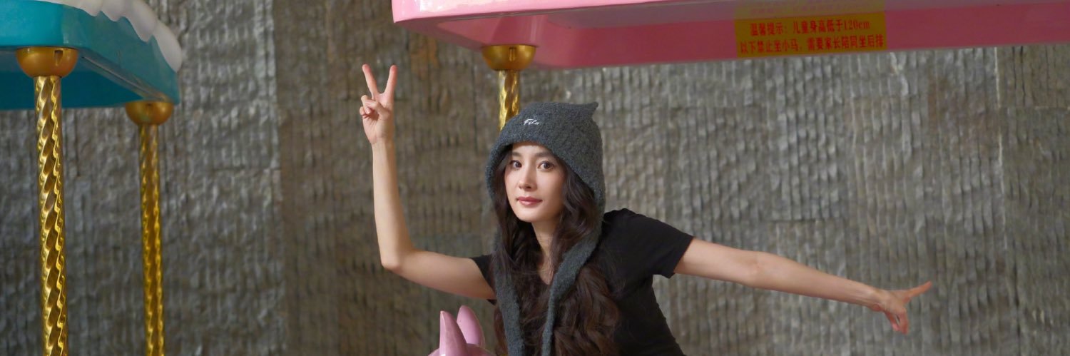 Mrs_IP's banner
