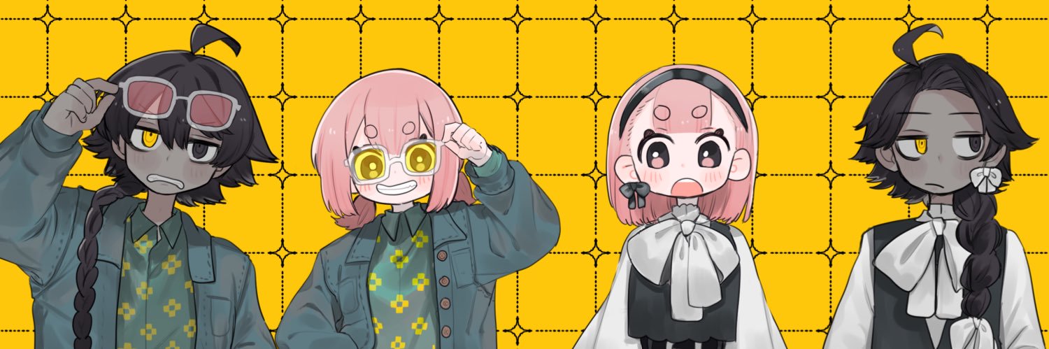 UMA@多忙期's banner