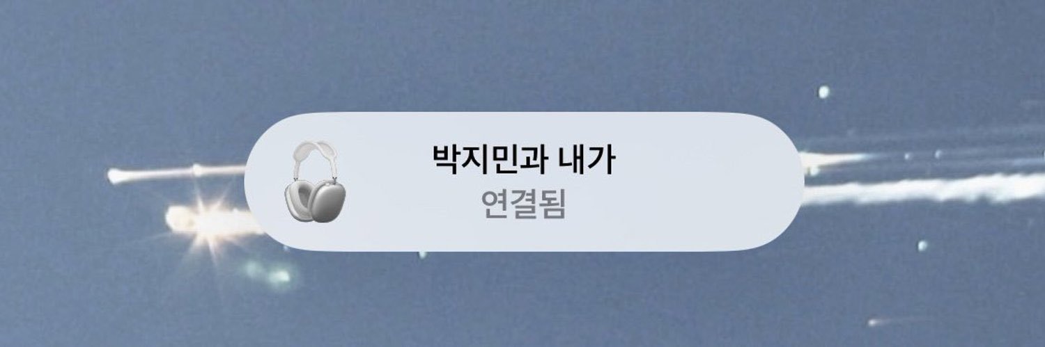 도쿄's banner