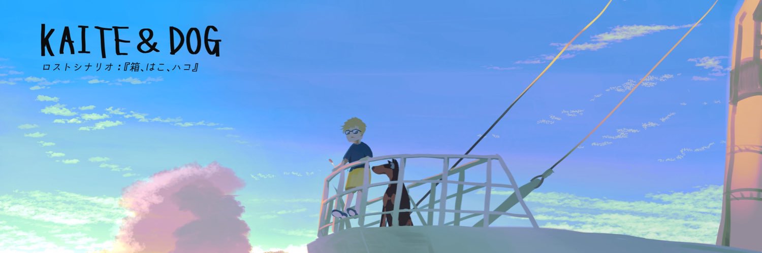 パトリキ's banner
