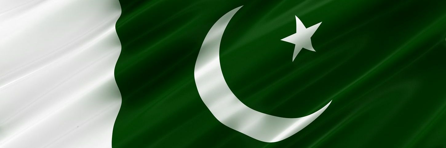 Aap Ki Raay (آپ کی رائے)'s banner