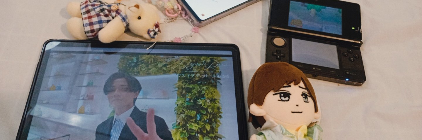 ︎ ︎'s banner
