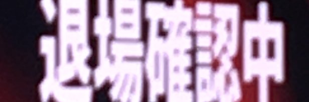 Nekogames's banner