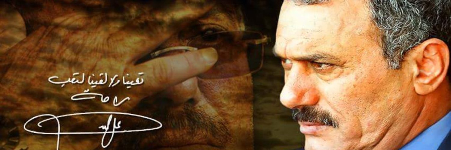 احمد دويد's banner