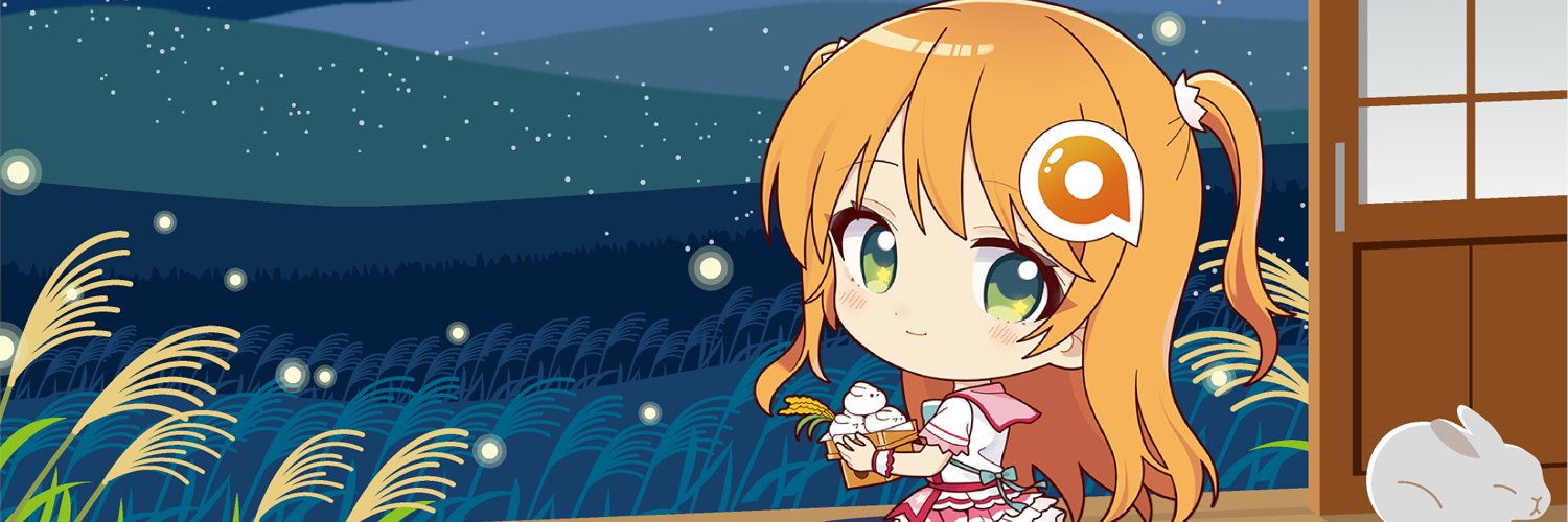 あみあみ's banner