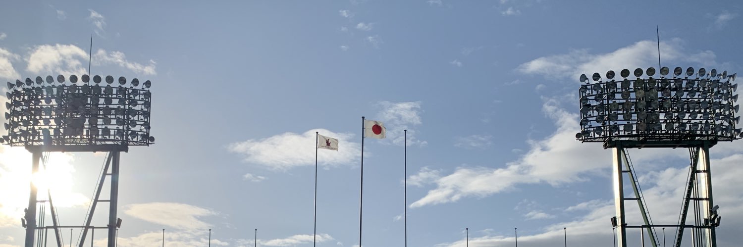 広島陸上競技協会's banner