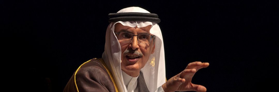 Difficult | بـدر's banner