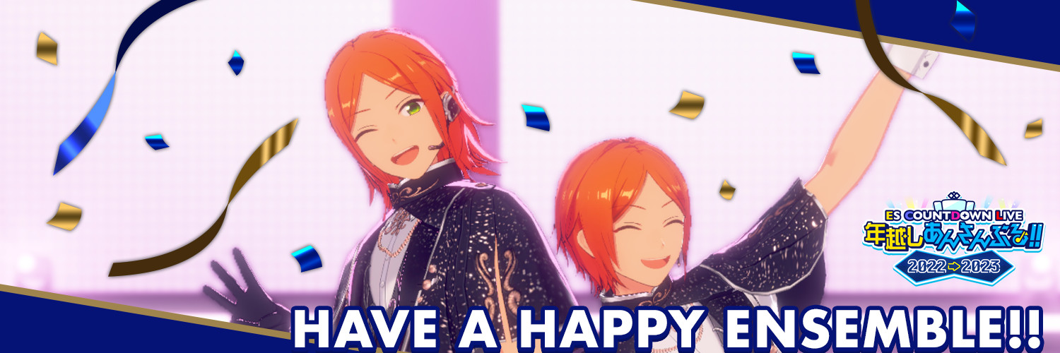 こばち's banner