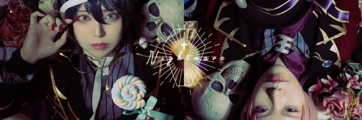 텐마 달별's banner