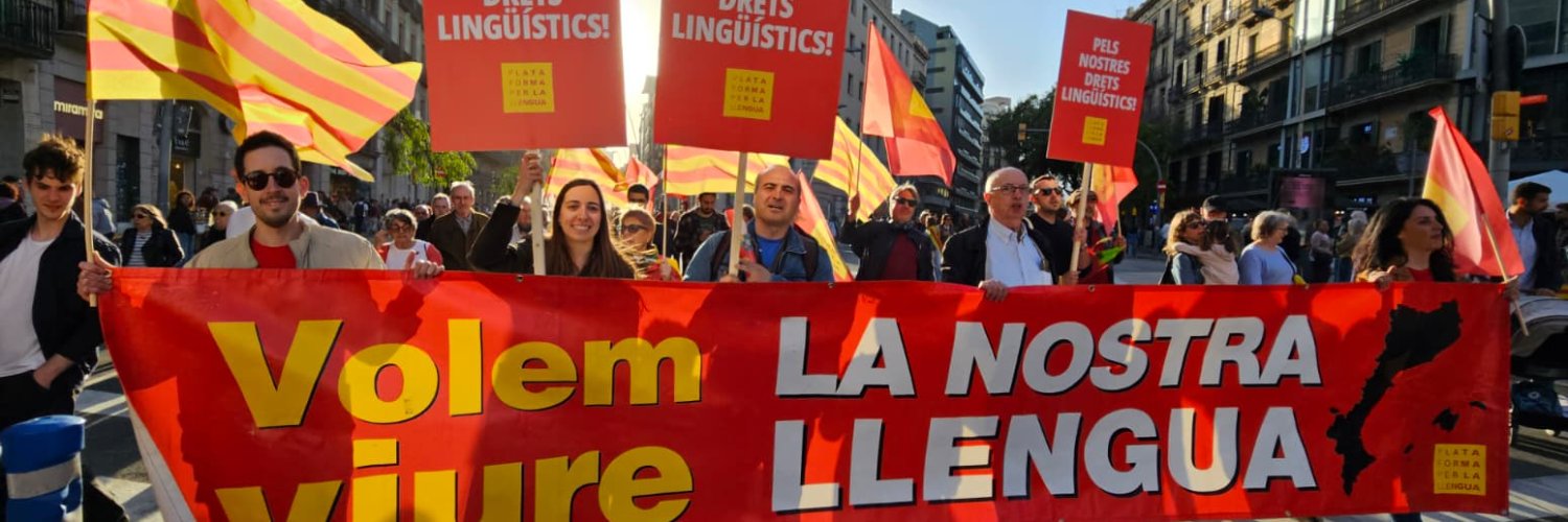 Plataforma per la Llengua's banner