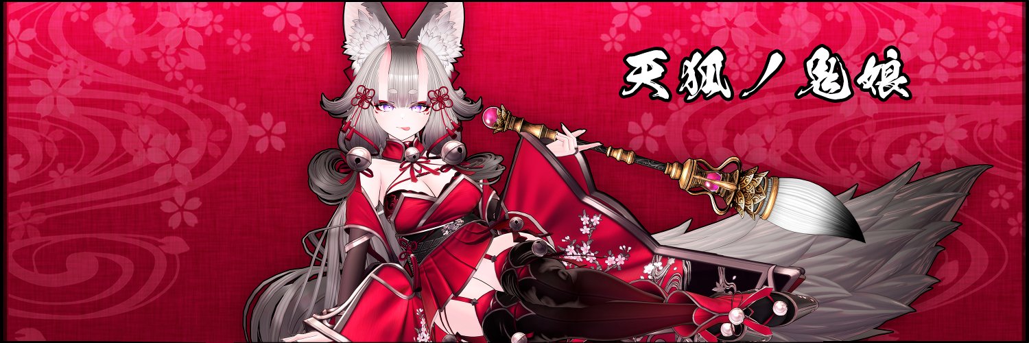 おいたん＠3D's banner