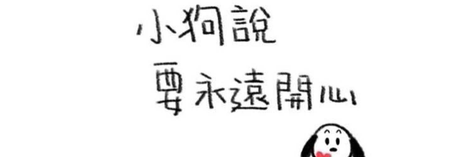 啊福福~'s banner