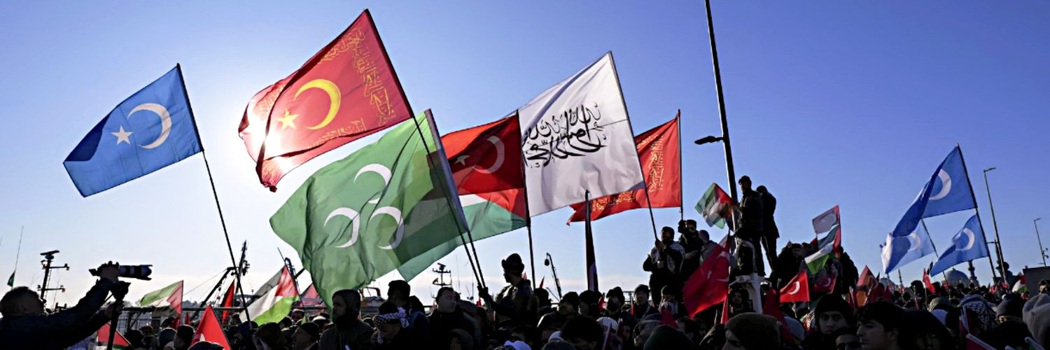 Av. Muhammed TÜRKOĞLU's banner