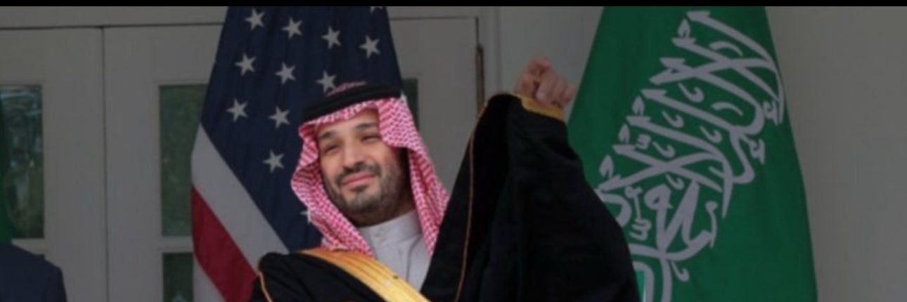 سلمان بن ملهي's banner