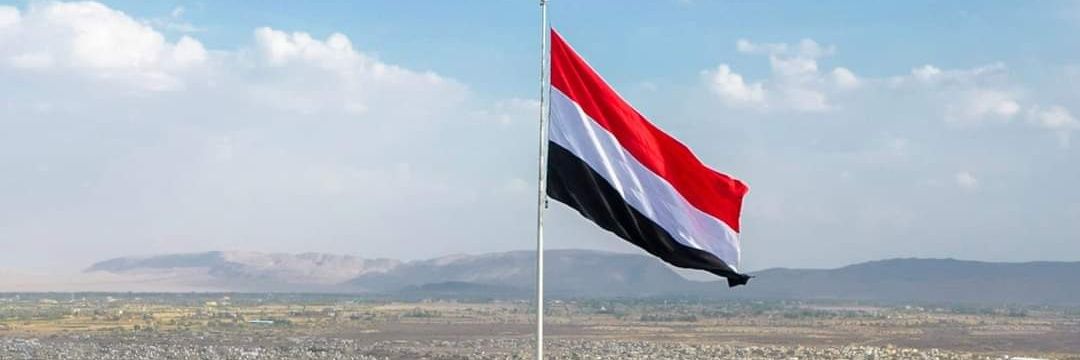 السلال الثابتي's banner