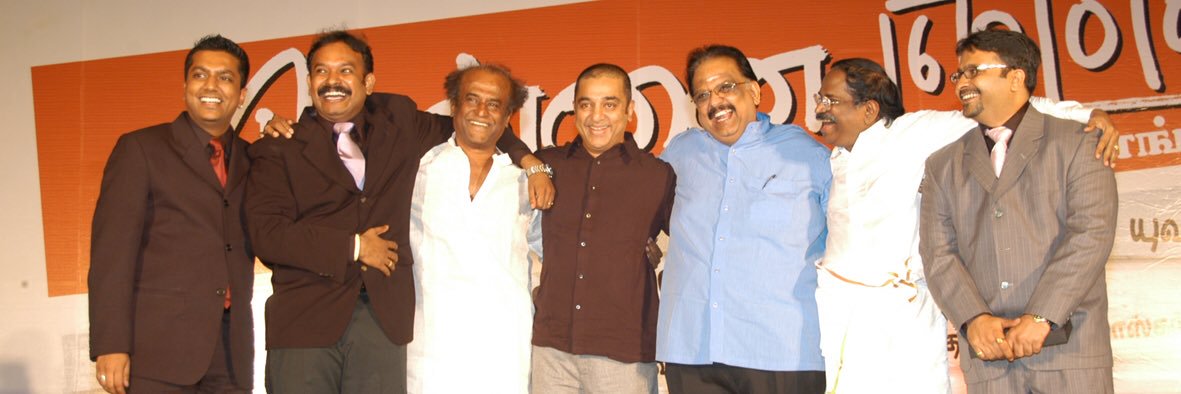 venkat prabhu's banner