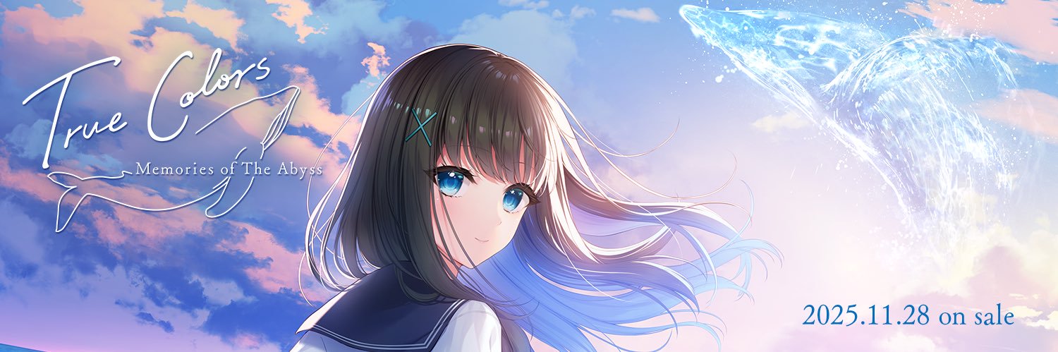 風鈴みすず🎐🌸's banner