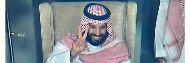 فيصل الشهري's banner