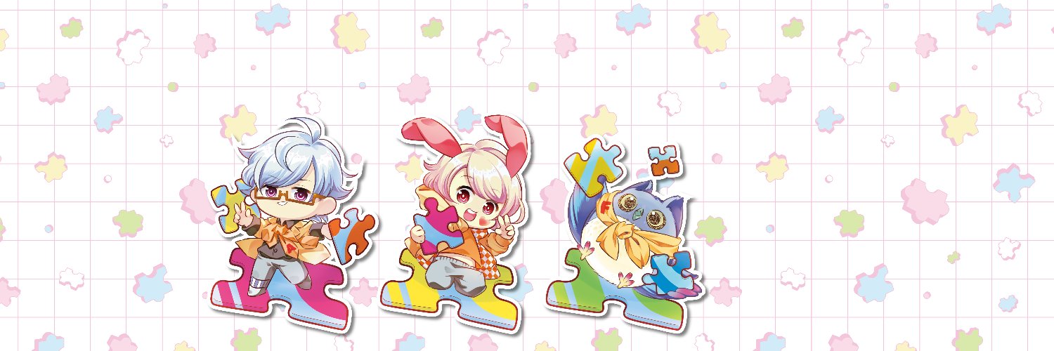 アニメイトガールズフェスティバル2025's banner