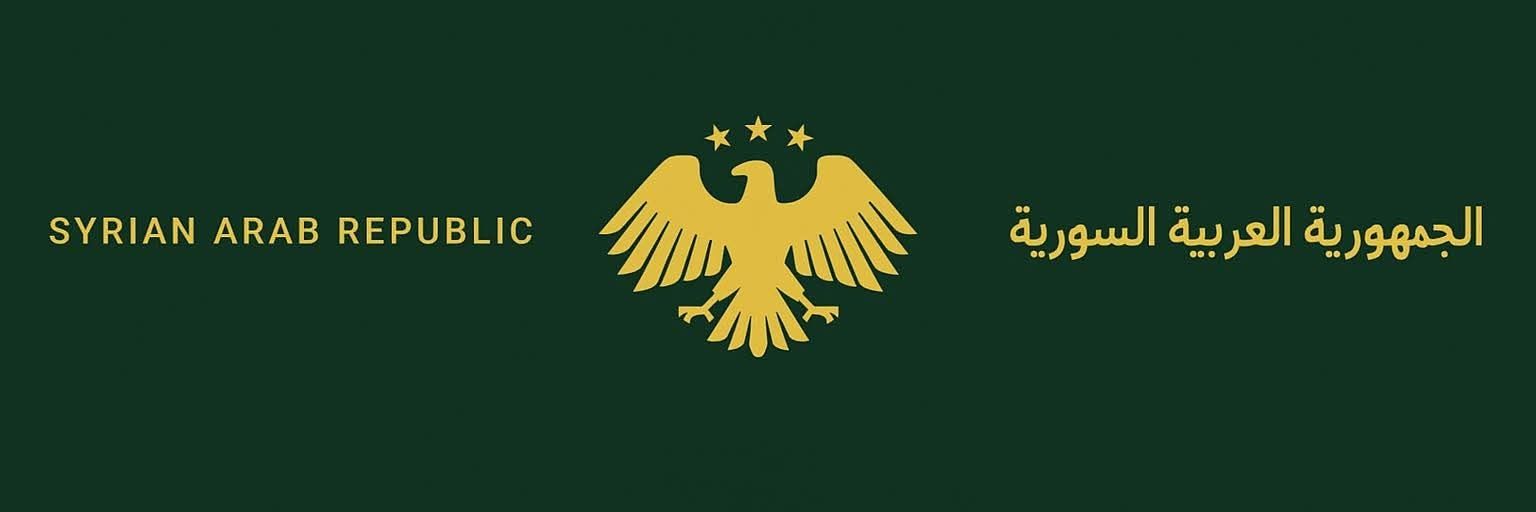 محمد عثمان's banner