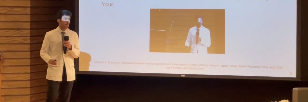 Nawaf Almutairi's banner