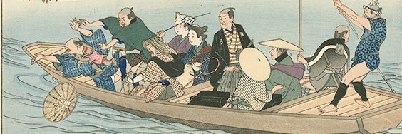 夏雲院's banner
