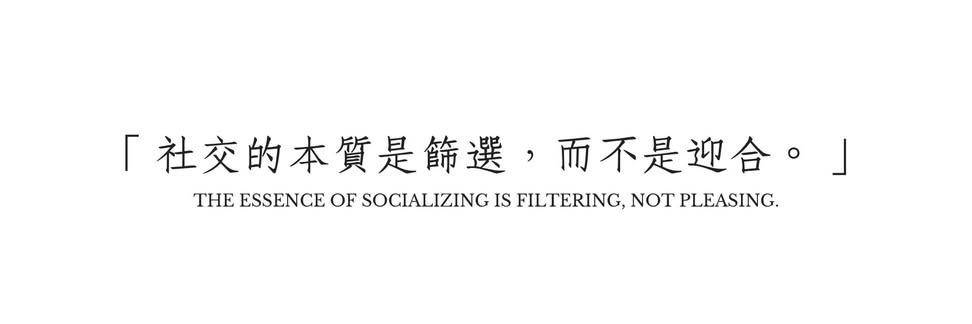不想通靈的幹話魔法師's banner