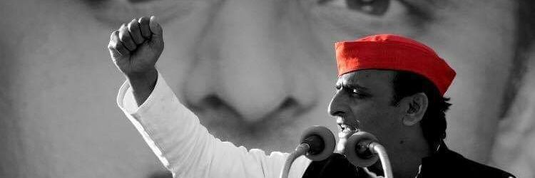Arvind Kumar Giri's banner