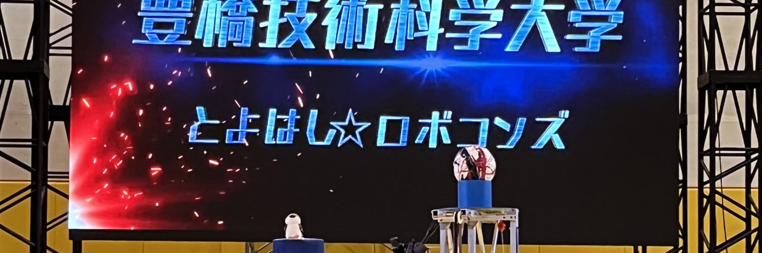こたっく's banner