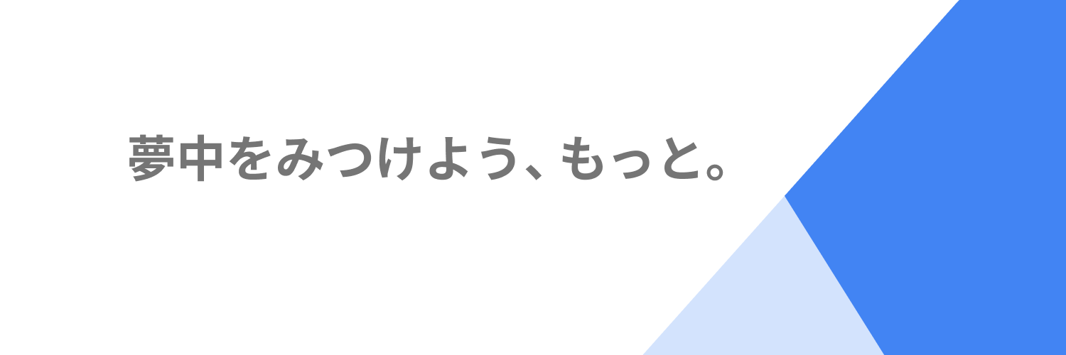 Google Play JP's banner