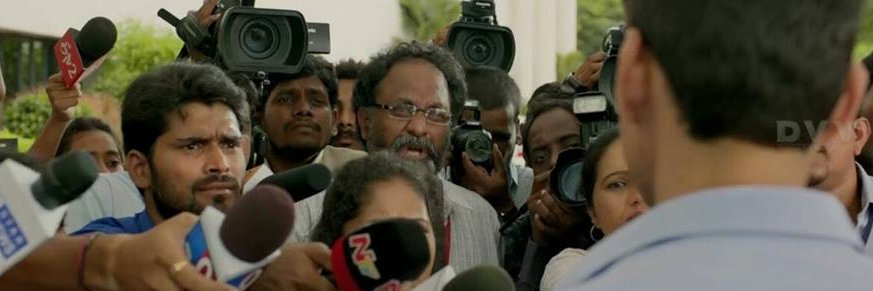 Subhodayam Subbarao's banner