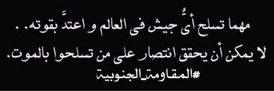 فهد ابن الذيب الخليفي's banner