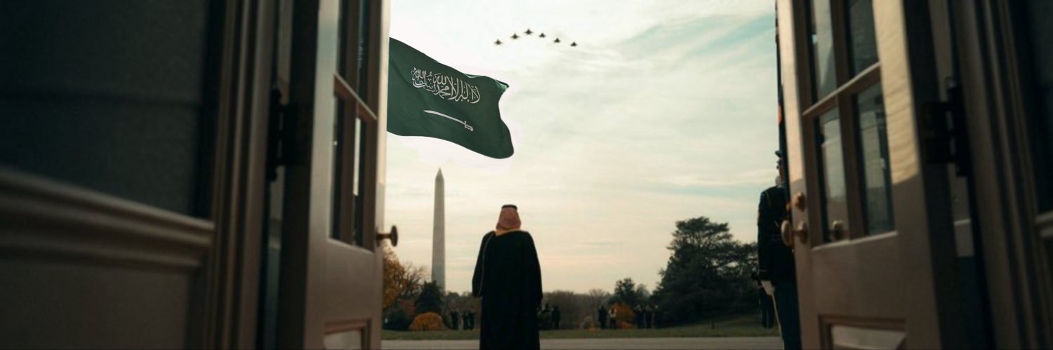 ماجد's banner