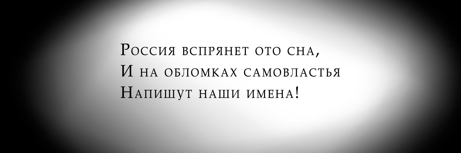 Пара индексов🦒's banner