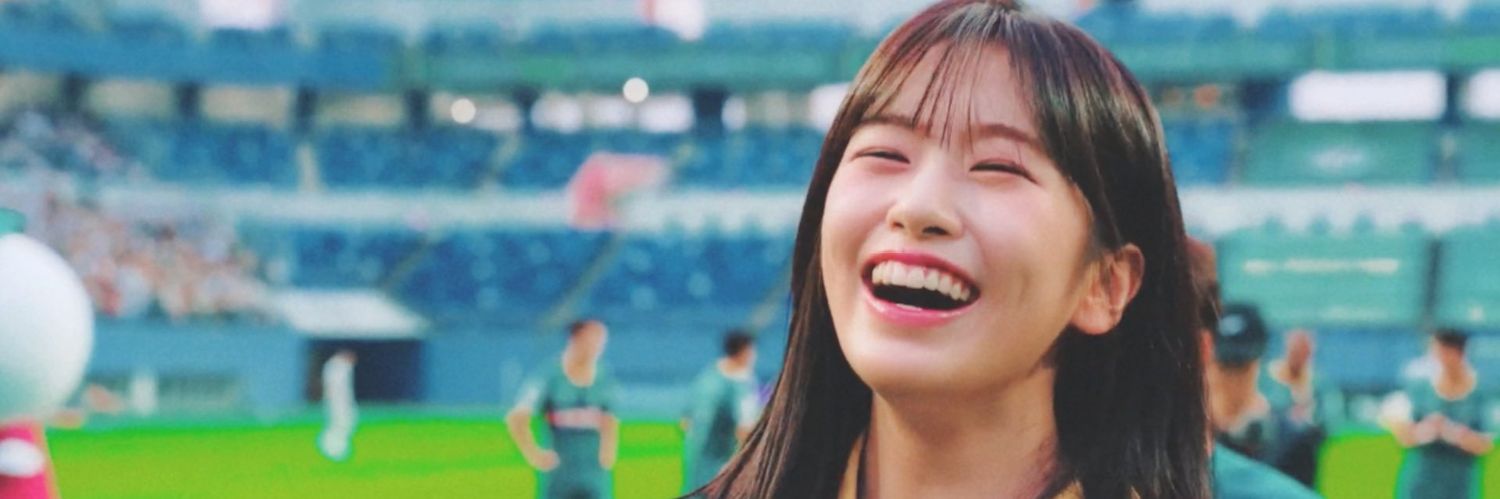อันหญิงยู ควอง's banner