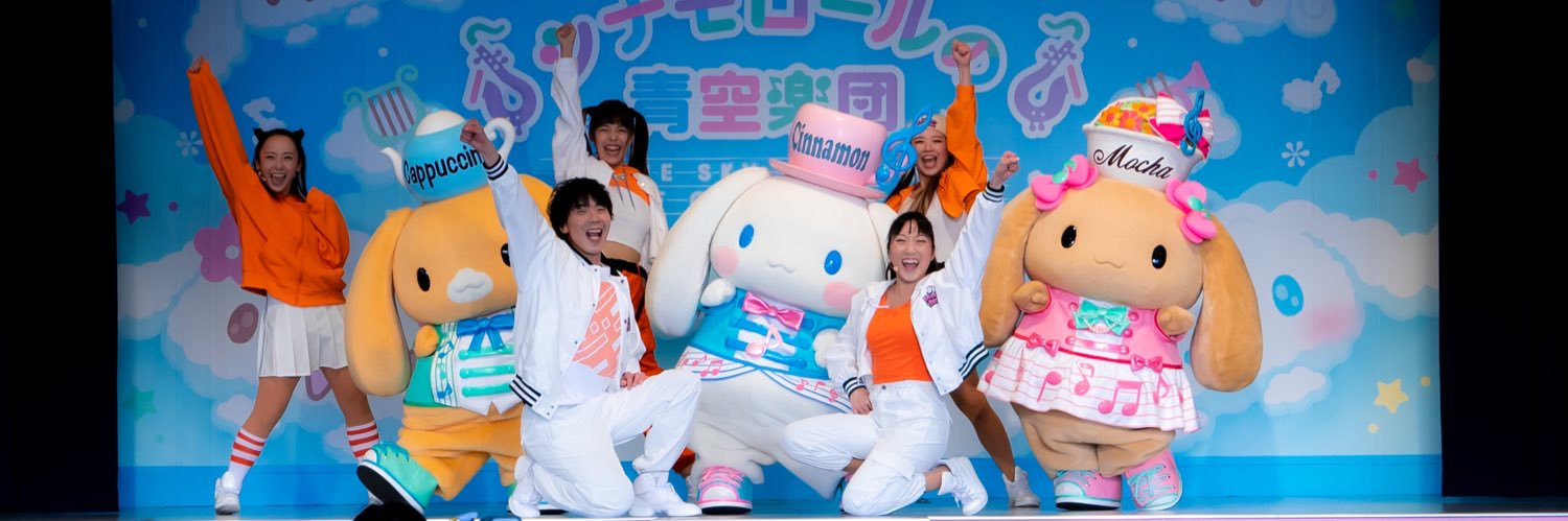 まややん's banner