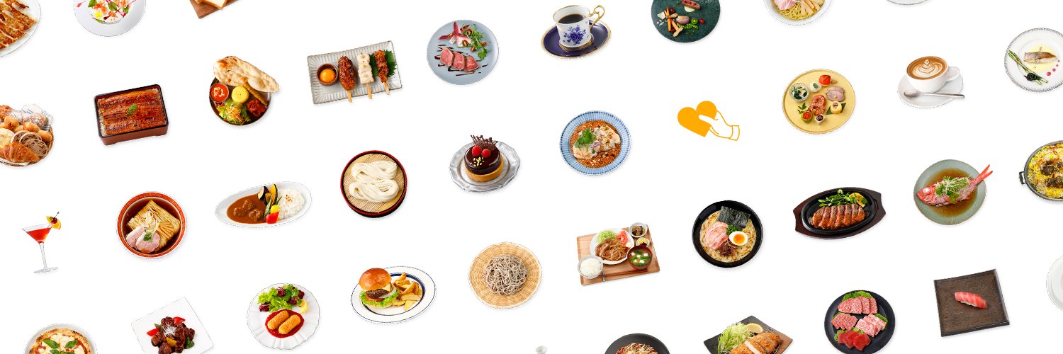 食べログ's banner