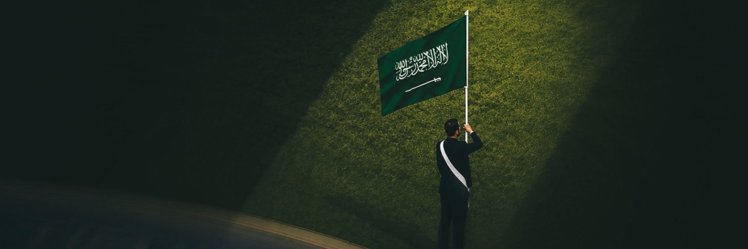 موزه's banner