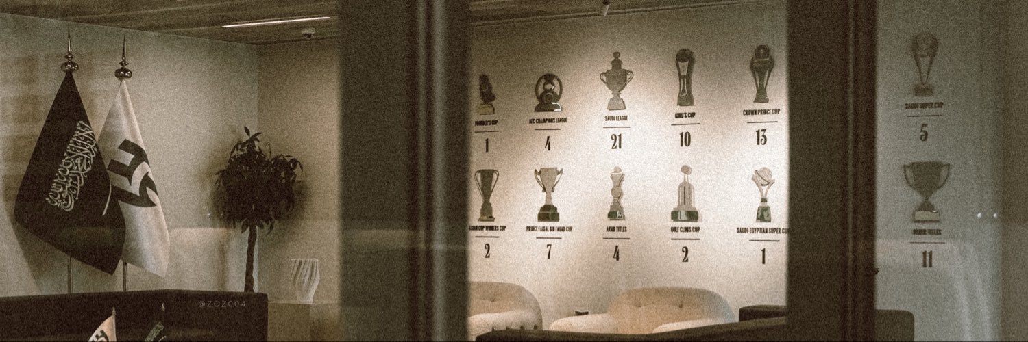 موزه's banner
