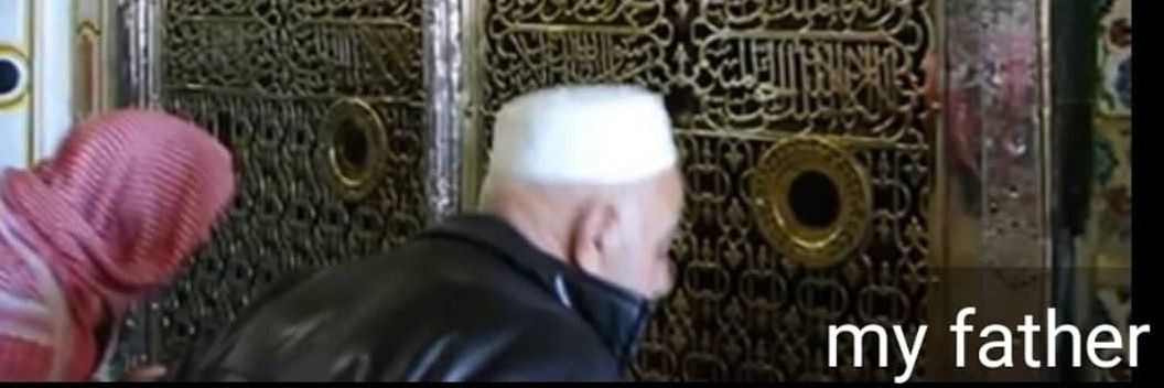 Noor ul Huda Shah نورالھديٰ شاھ's banner