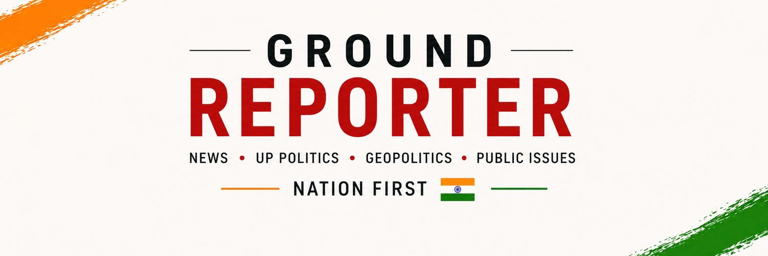Suresh Singh's banner