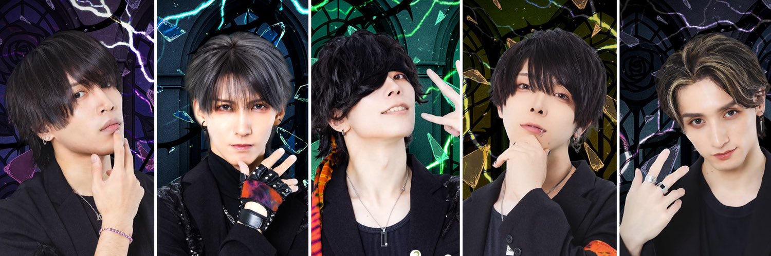 アナタシア's banner