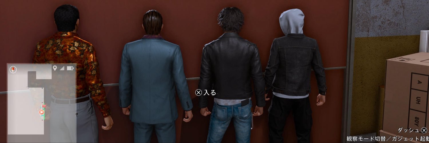 薫's banner