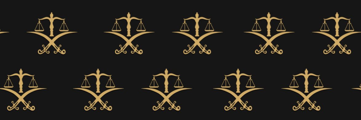 المحامي/ عبدالوهاب الفقيه's banner